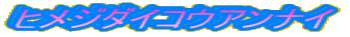 qW_CREAiC 