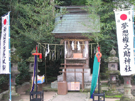 myweb1002007.jpg