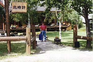 kv