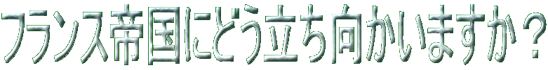 tX鍑ɂǂ܂H
