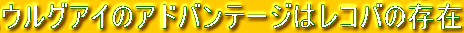 EOAC̃Ahoe[W̓Rȏ