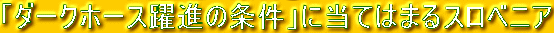 u_[Nz[XȉvɓĂ͂܂XxjA