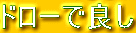 h[ŗǂ