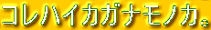 RnCJKimJB