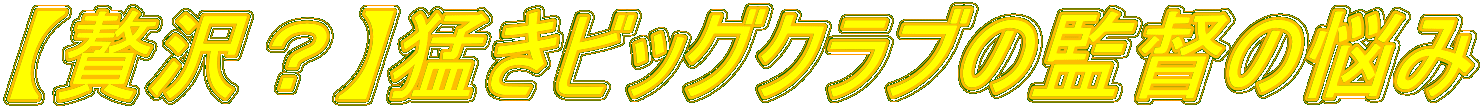 yґHz҂rbONůē̔Y