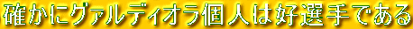 mɃO@fBIl͍DIł
