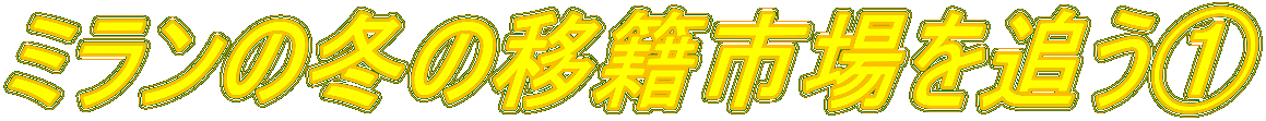 ~̓~̈ڐЎsǂ@