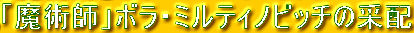 uptv{E~eBmrb`̍єz
