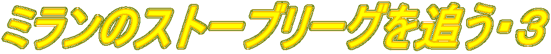 ~̃Xg[u[OǂER