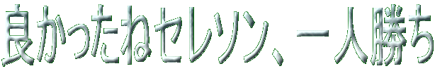 ǂ˃Z\Al