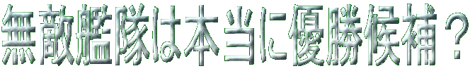 G͖͑{ɗDH