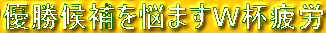 DY܂vtJ
