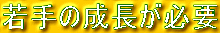 ̐Kv
