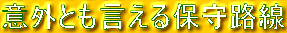 ӊOƂێH