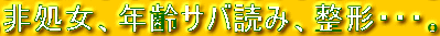 񏈏ANToǂ݁A`EEEB