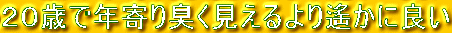 QO΂ŔNLꡂɗǂ