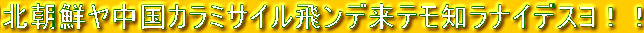 kNJ~TC򃓃femiCfXII