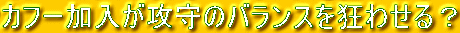 Jt[ŨoX킹H