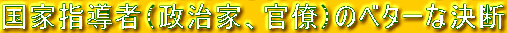 ƎwҁiƁAj̃x^[Ȍf