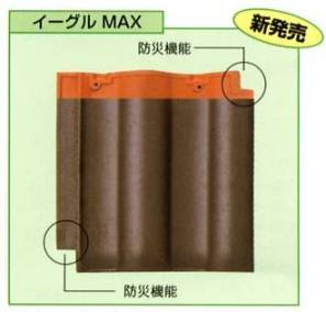 muC[OMv@[bp̓`Ɠ{̋ZV𐶂񂾃C[OMB̐[̓IȃtHdo܂B