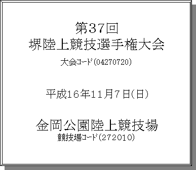 z: RV
䗤㋣ZI茠
ﺰށi04270720j

PUNPPV()

㋣Z
Z꺰ށiQVQOPOj
