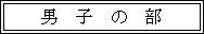eLXg {bNX: j  q    