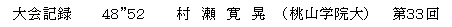 eLXg {bNX: L^    @SWhTQ@@@@@@W@ iRw@j    RR