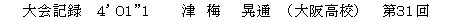 eLXg {bNX: L^   S' OPhP  @@  ~    W   i㍂Zj    RP