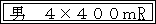 eLXg {bNX: j@S~SOOR