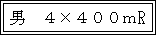 eLXg {bNX: j@S~SOOR