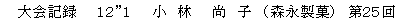 eLXg {bNX: L^  @PQhP            q  iXiفj  QT