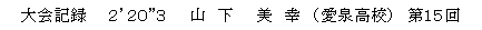 eLXg {bNX: L^  @QfQOhR    R        K  i򍂍Zj  PT