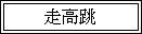 eLXg {bNX: 