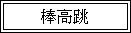 eLXg {bNX: _