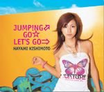 JUMP!NG GOLET'S GO
