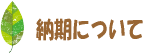 CXg[ɂ