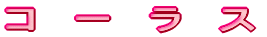 uR[X