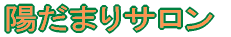 �����u���t������