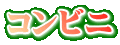 �R���r�j