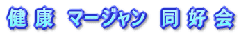 }[W