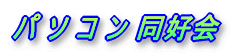 p\RD