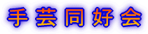 |