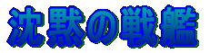 ���ق̐�� 