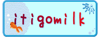 itigomilk