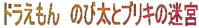 h@̂ёƃuL̖{ 
