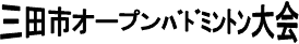 OcsI[vݑ
