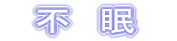 @s@@