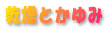 Ƃ 