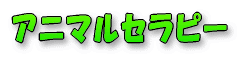 Aj}Zs[ 