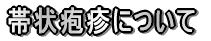 яv]ɂ 